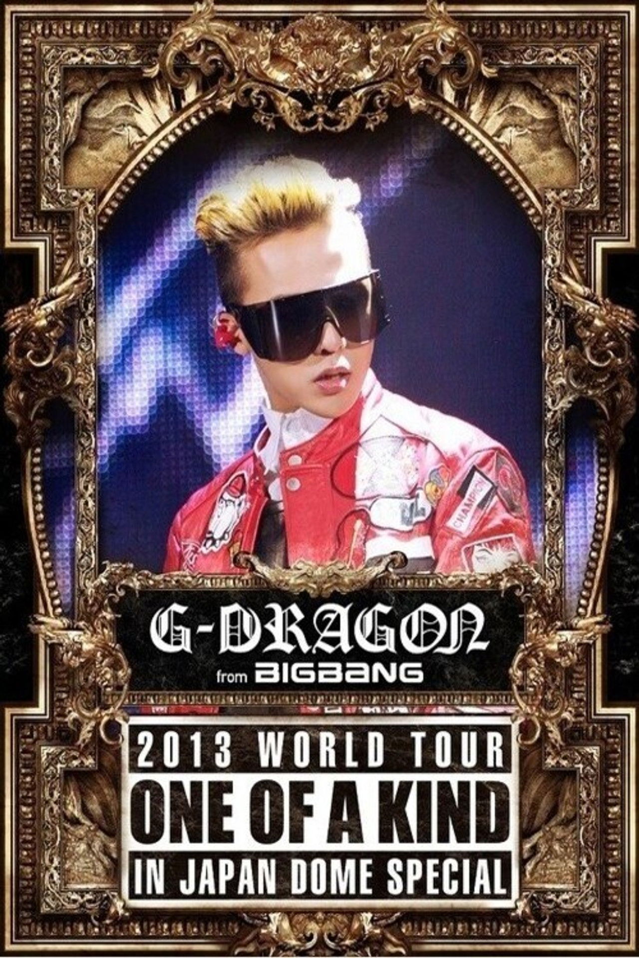 G-Dragon - One of a Kind World Tour Backdrop