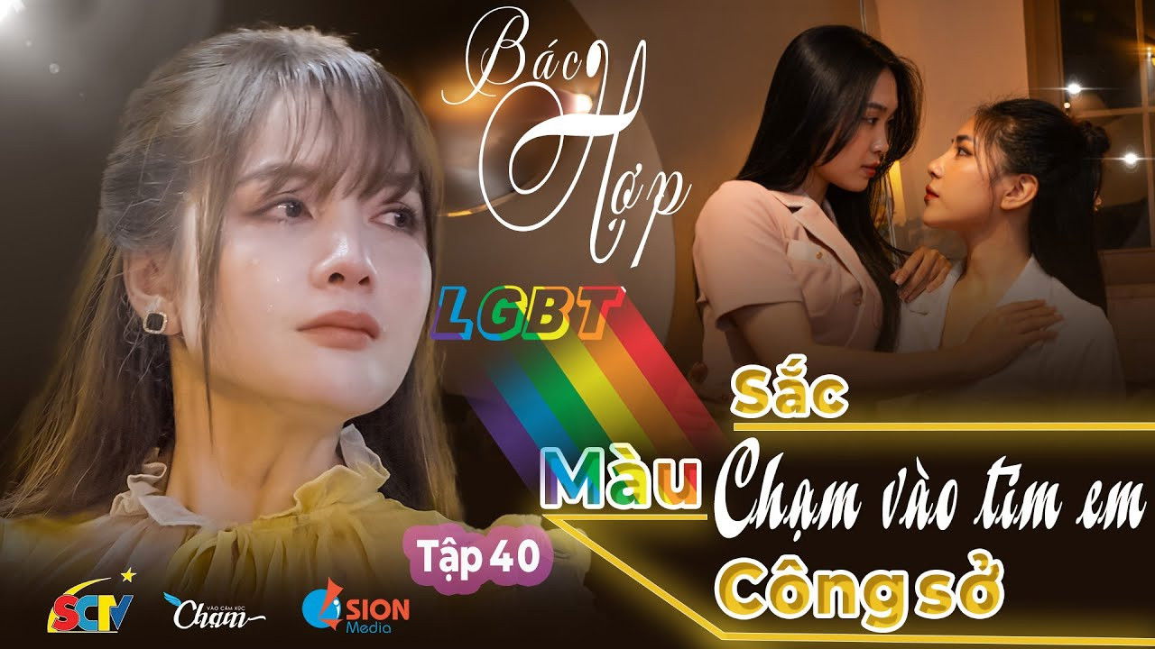 Sắc màu Công sở — Épisode 40