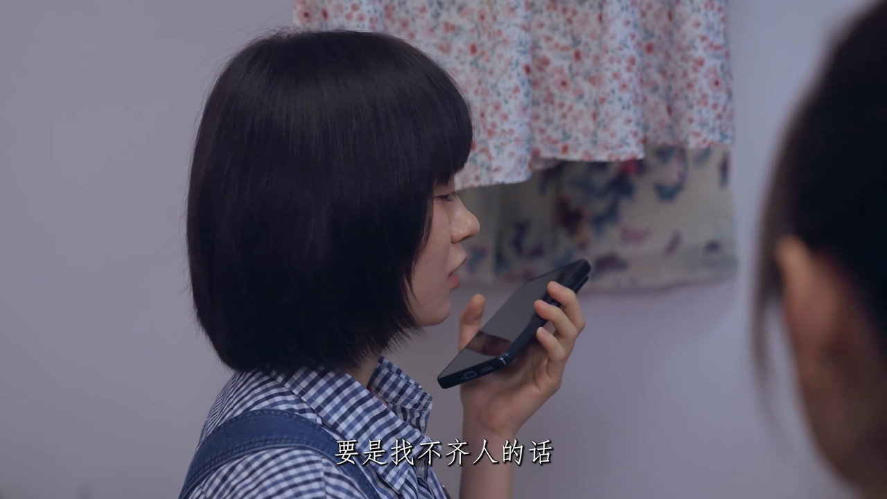 我们438 backdrop