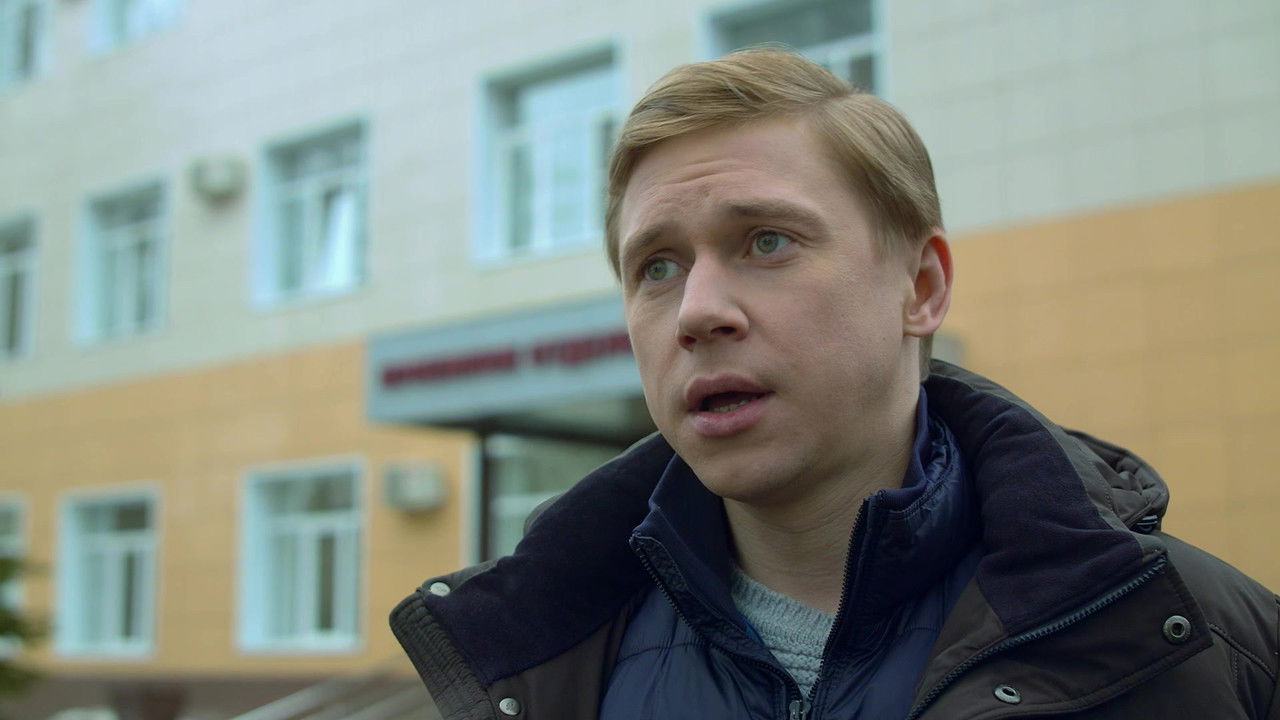 Куба — Épisode 15