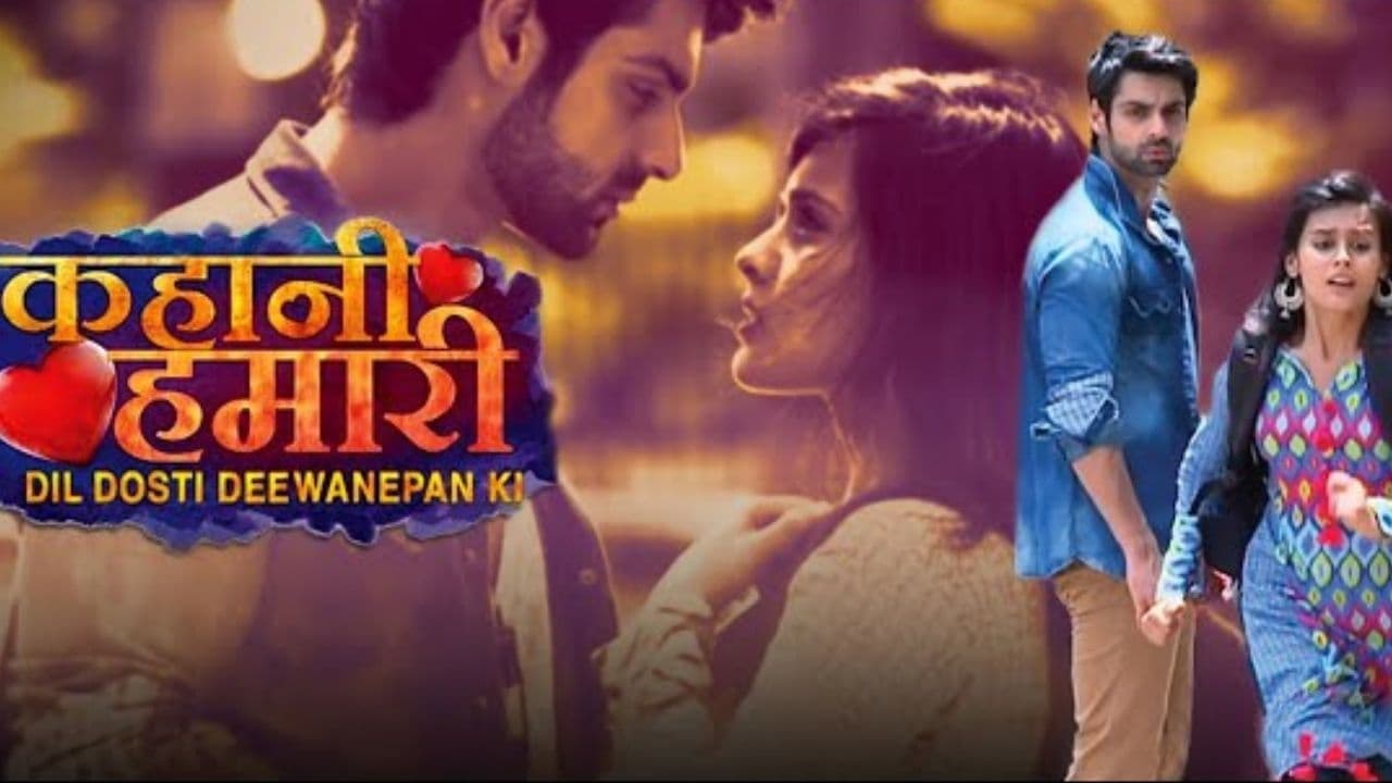 KAHANI HAMARI DIL DOSTI DEEWANEPAN KI - Season 1 Episode 14