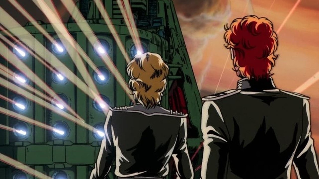 Legend of the Galactic Heroes: My Conquest Is the Sea of Stars (1988)