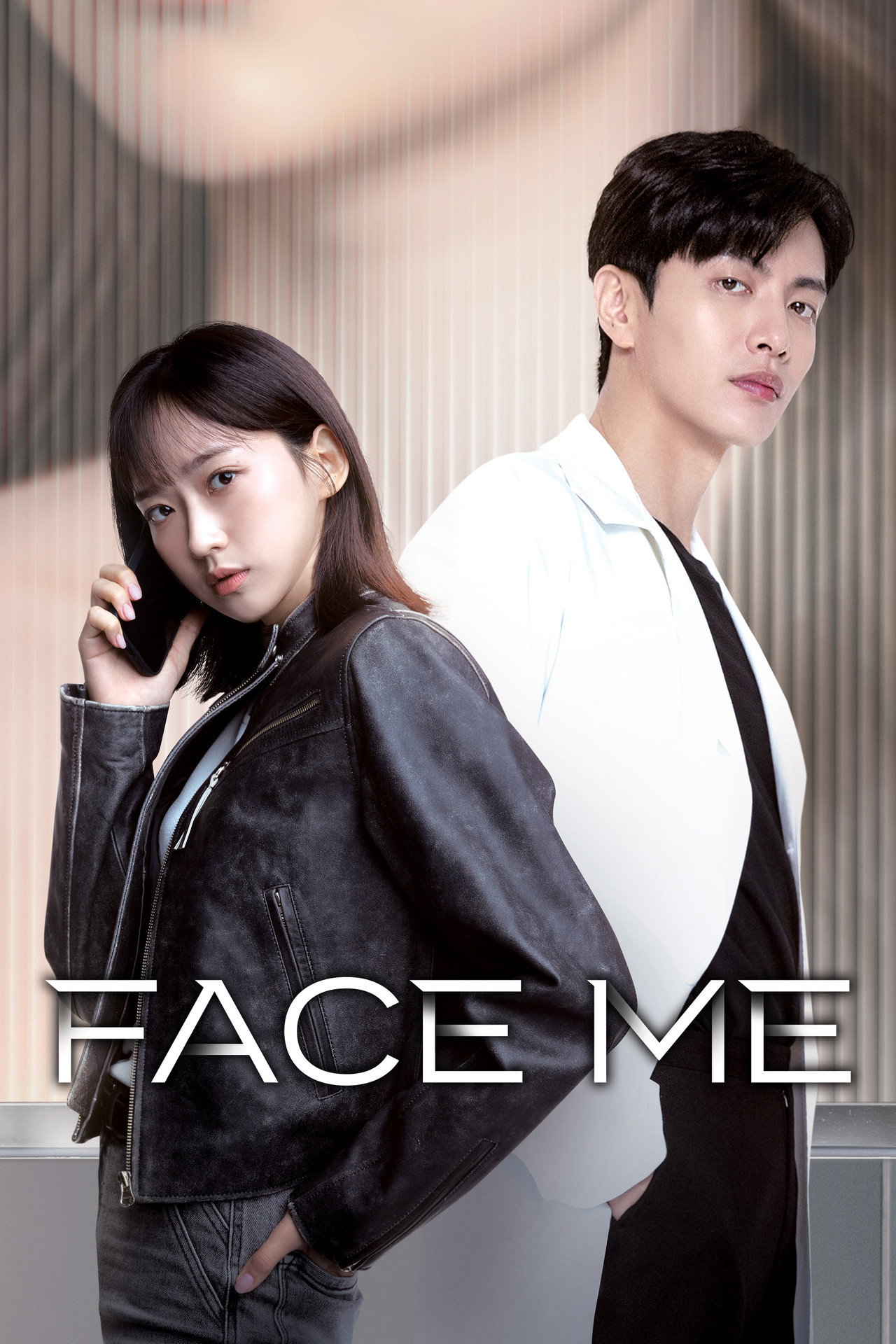 Face Me