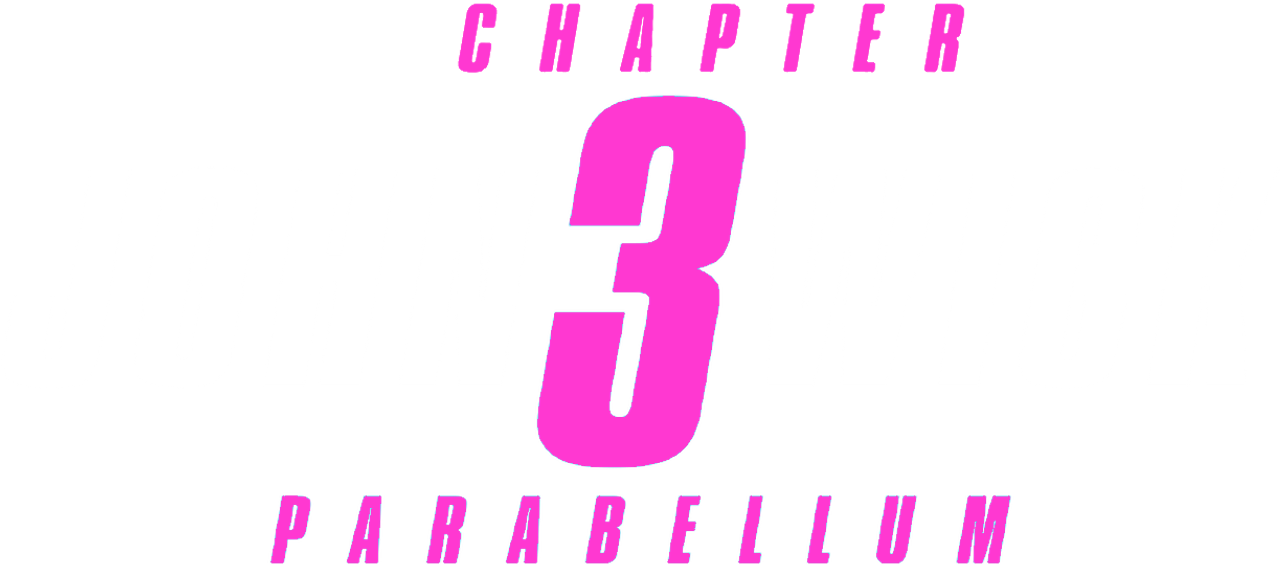 Джон Уик 3