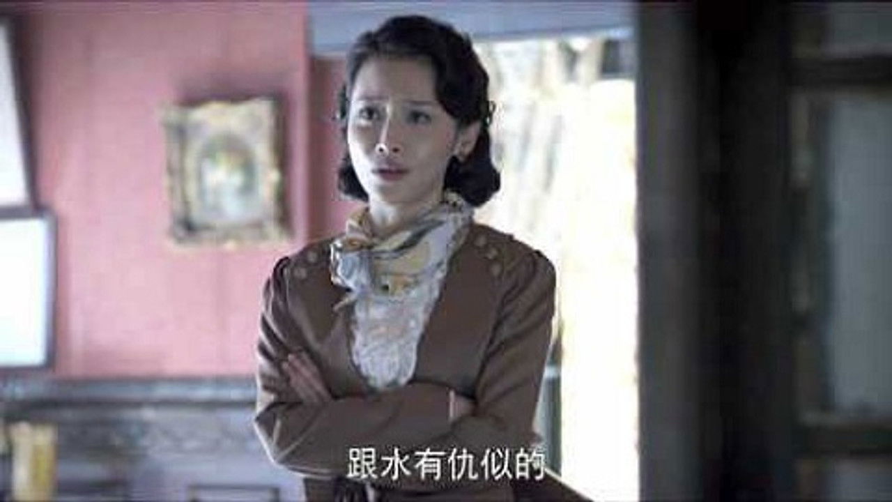 好家伙 — Épisode 28