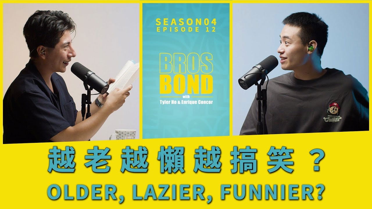 Bros Bond — Épisode 12