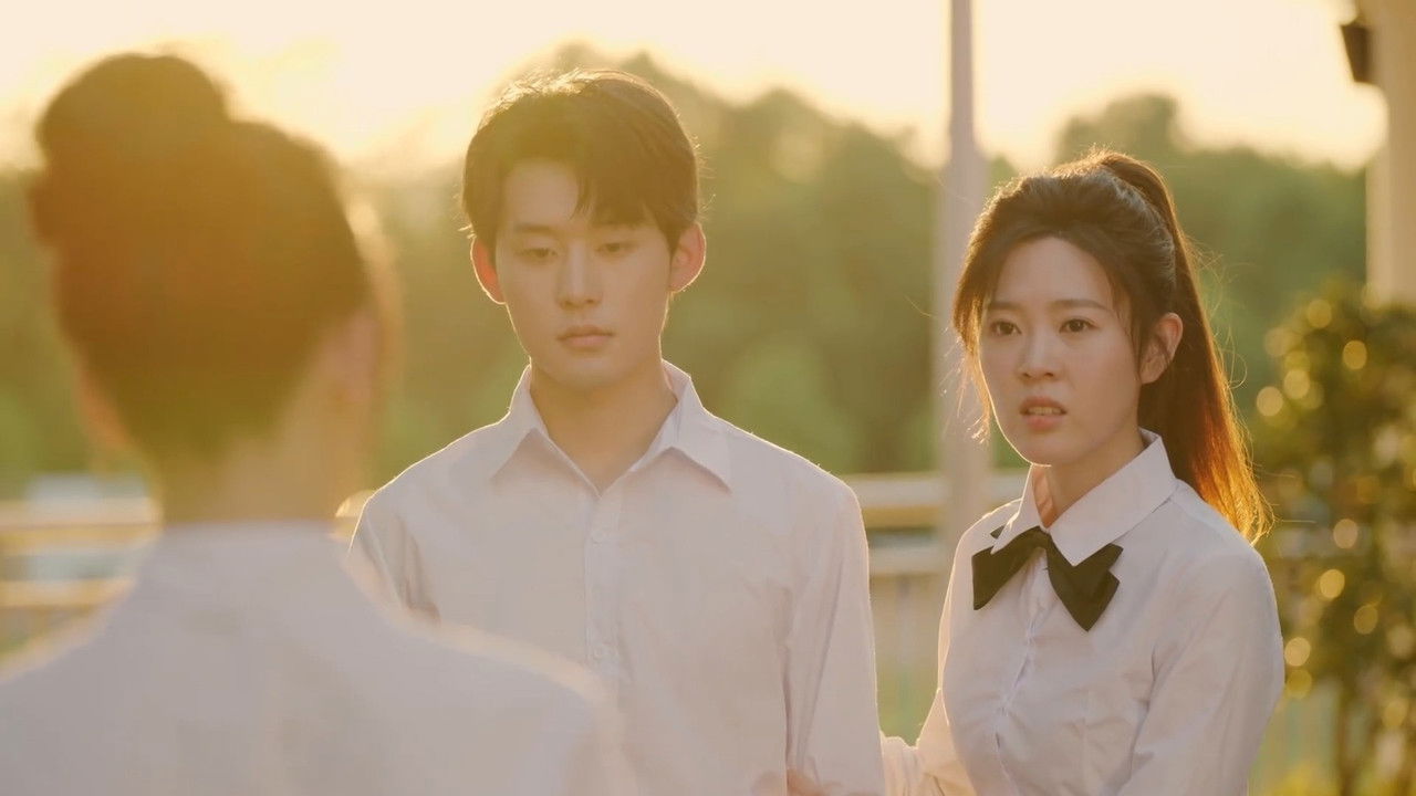 灿若星河 — Épisode 16