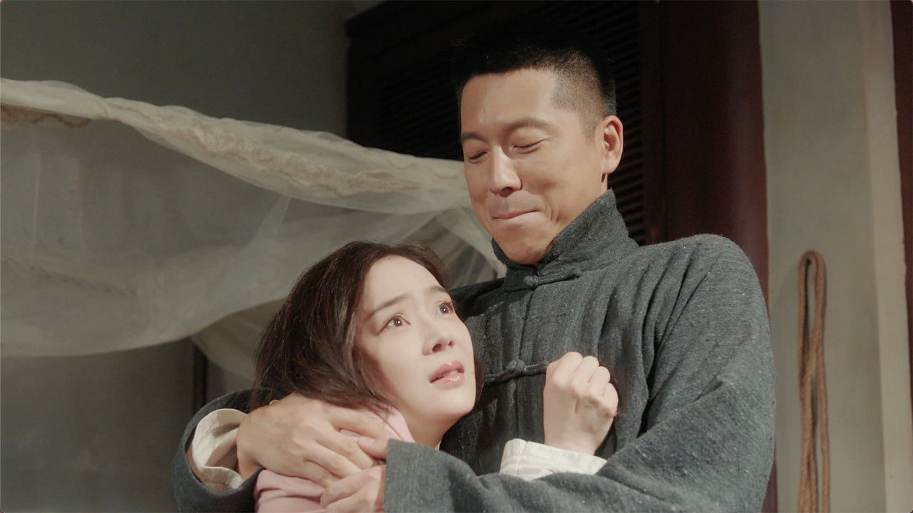 铁马豪情的日子 — Épisode 25