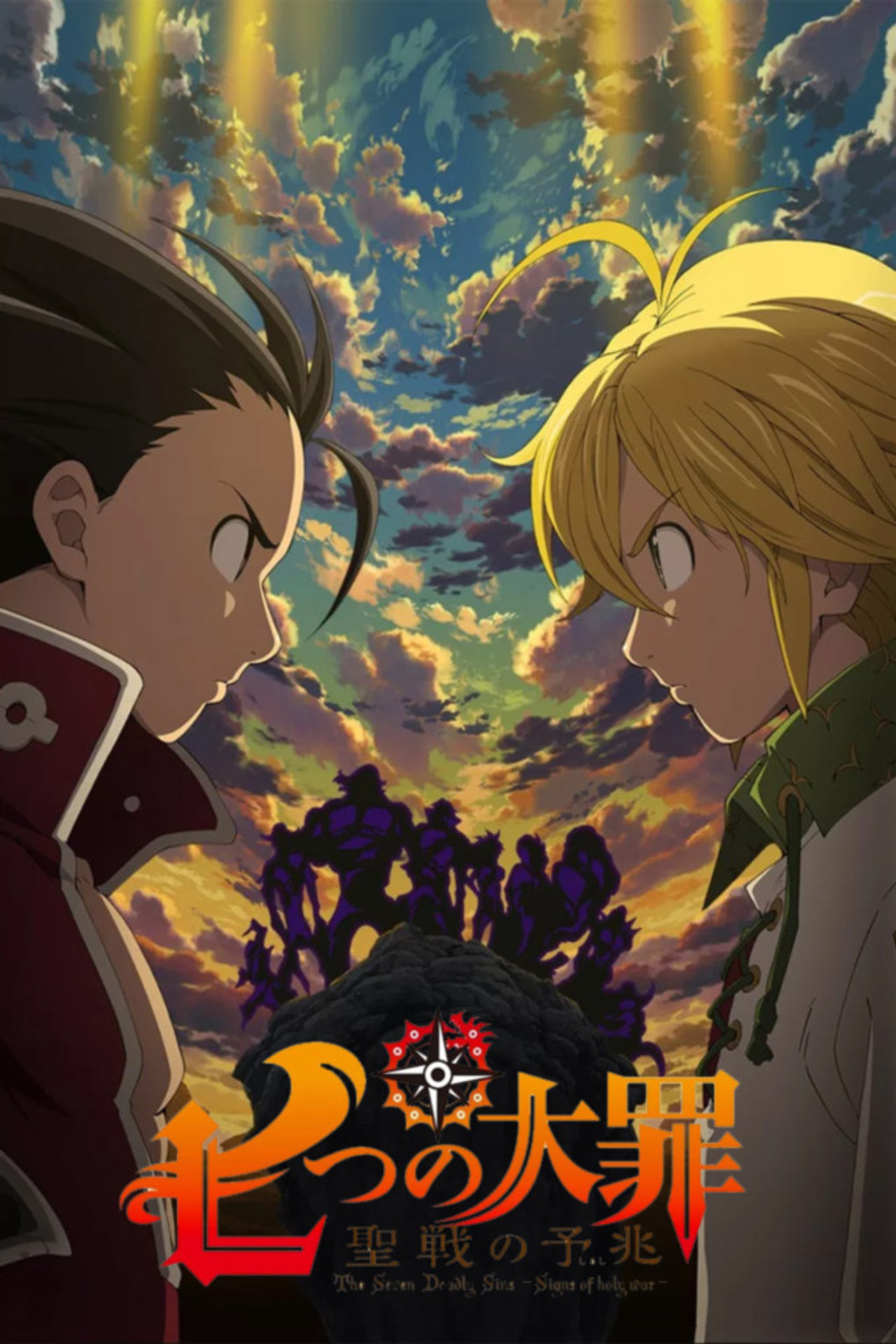 posters 32