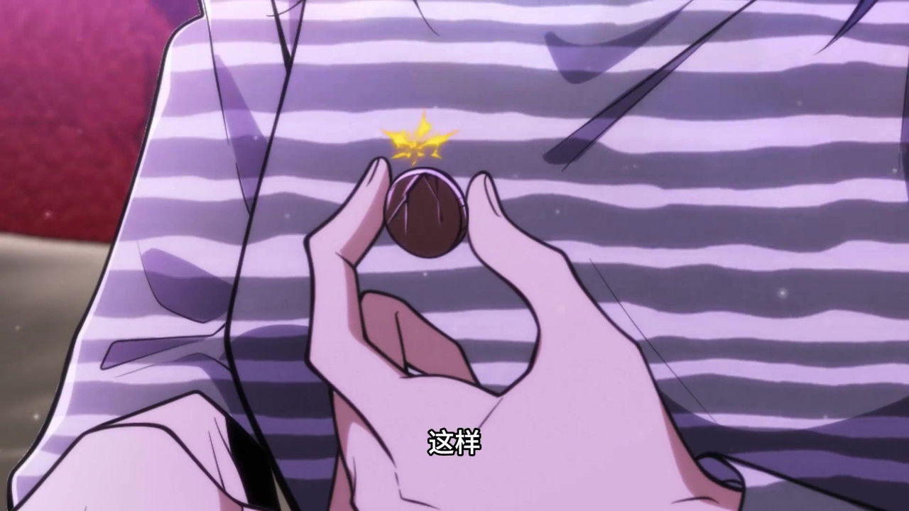 我家老婆来自一千年前 — Épisode 30