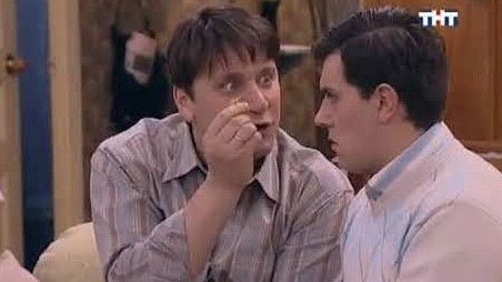 Береги Права с Молоду