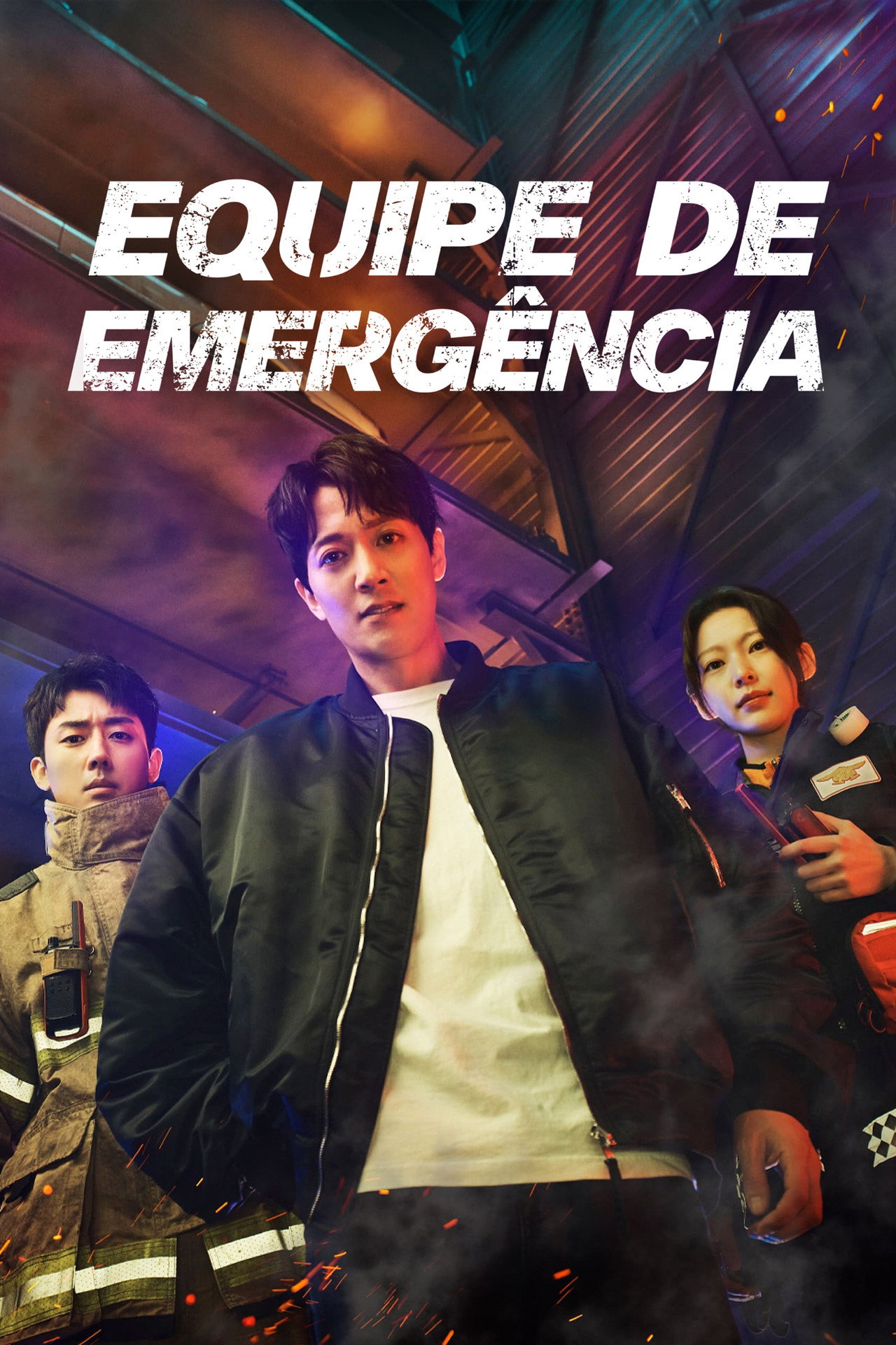 The First Responders (2022) Hindi Season 1 Complete backdrop