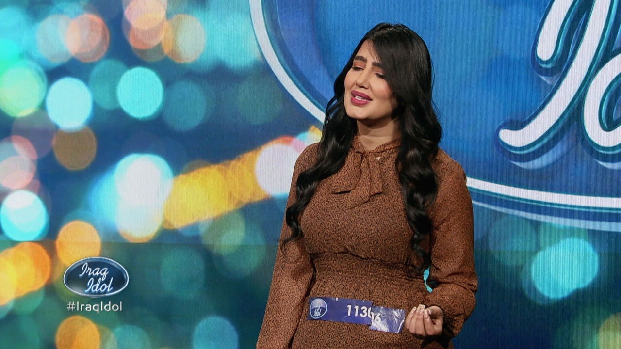 عراق ايدول — Épisode 1