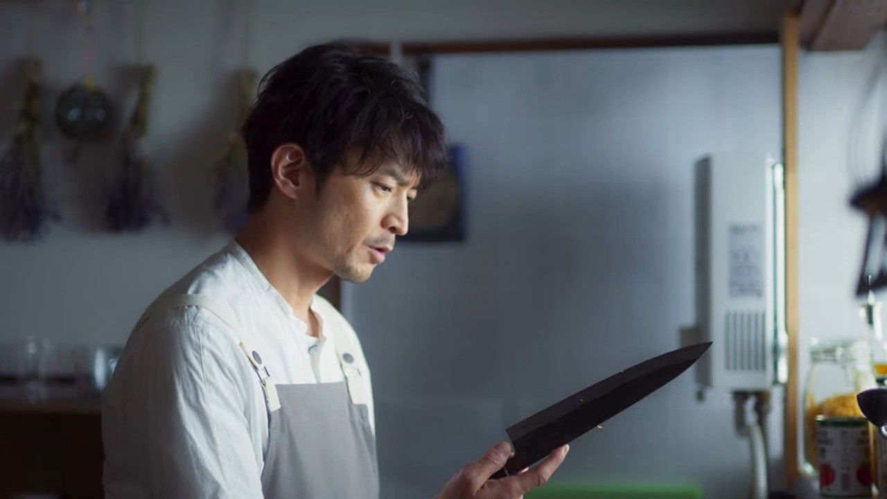 Um Yakuza Genial: Tatsu Imortal backdrop