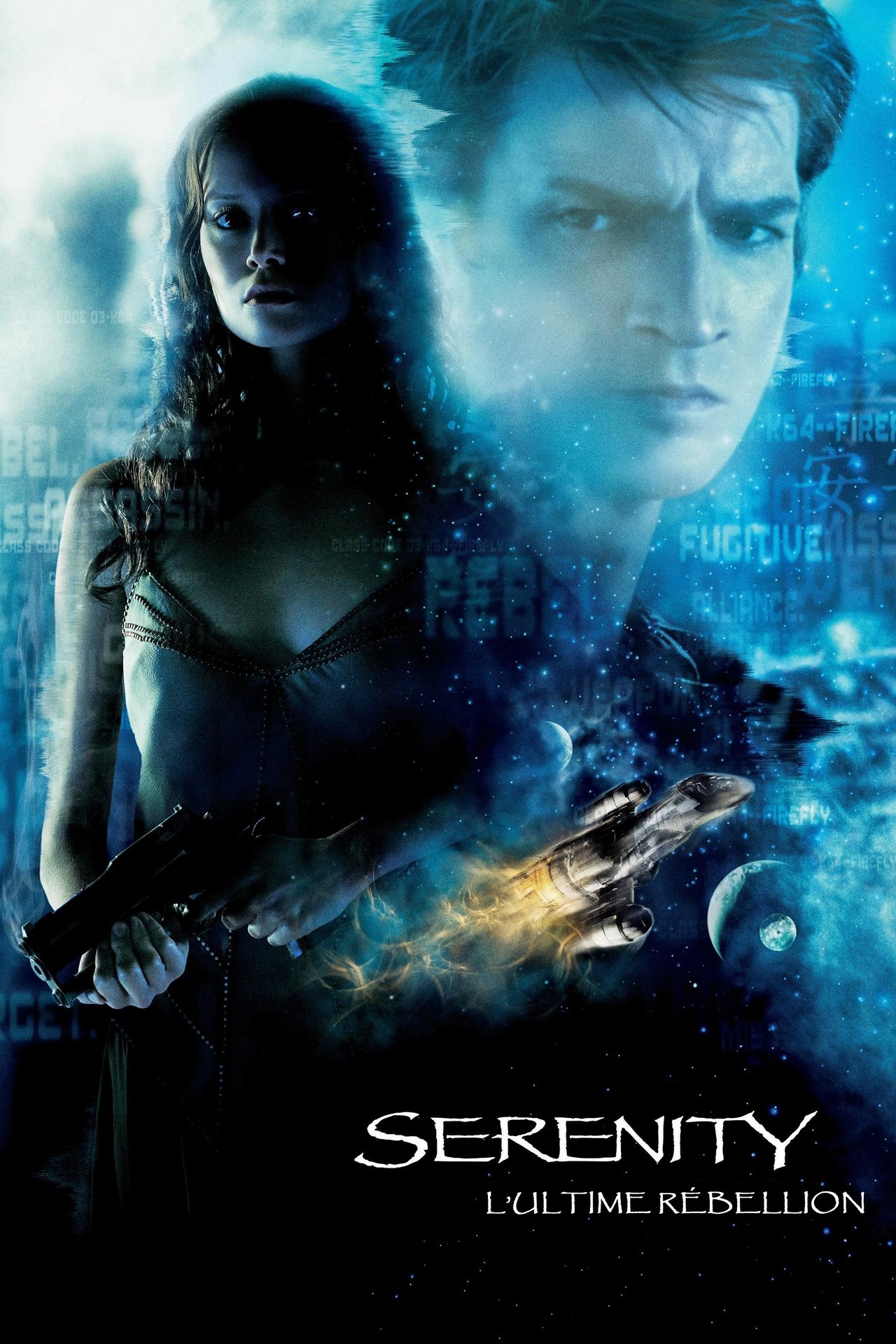 Serenity - L'ultime rébellion poster