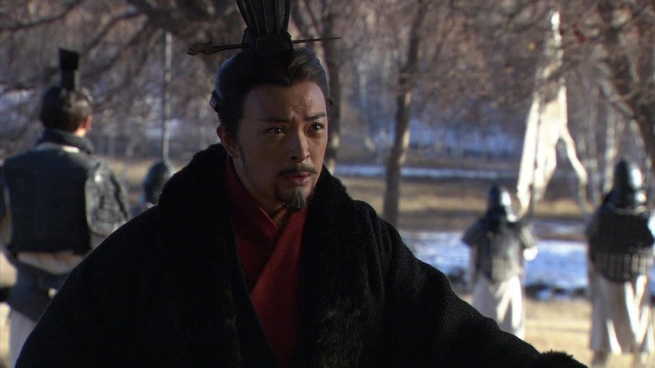 The Qin Empire - Season 2 Episode 40 : Episode 40