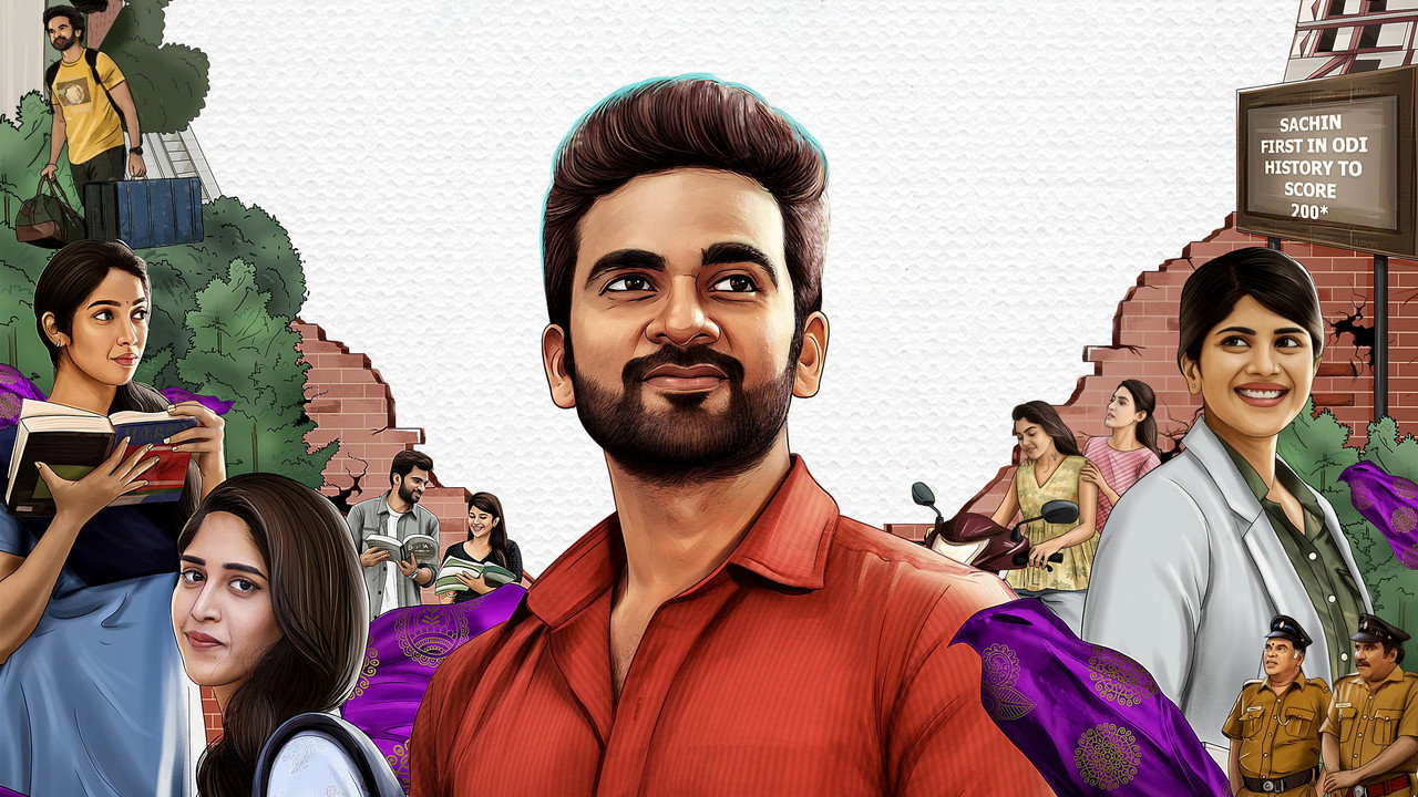 Saba Nayagan (2023) Hindi Dubbed backdrop