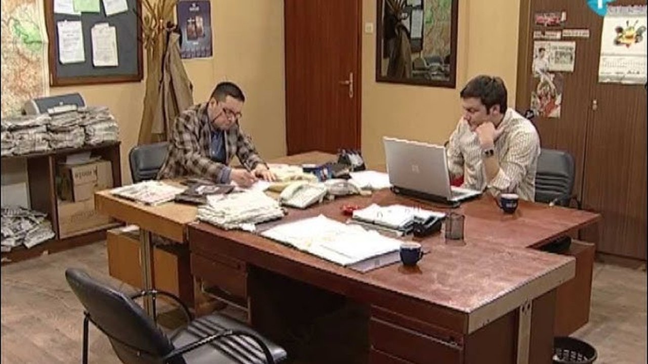 Government Job - Season 2 Episode 135 : 332 Tartufi