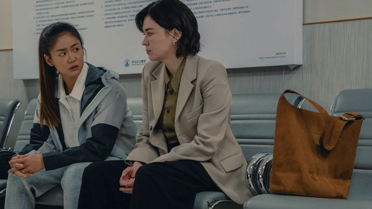 整形過後 — Épisode 6