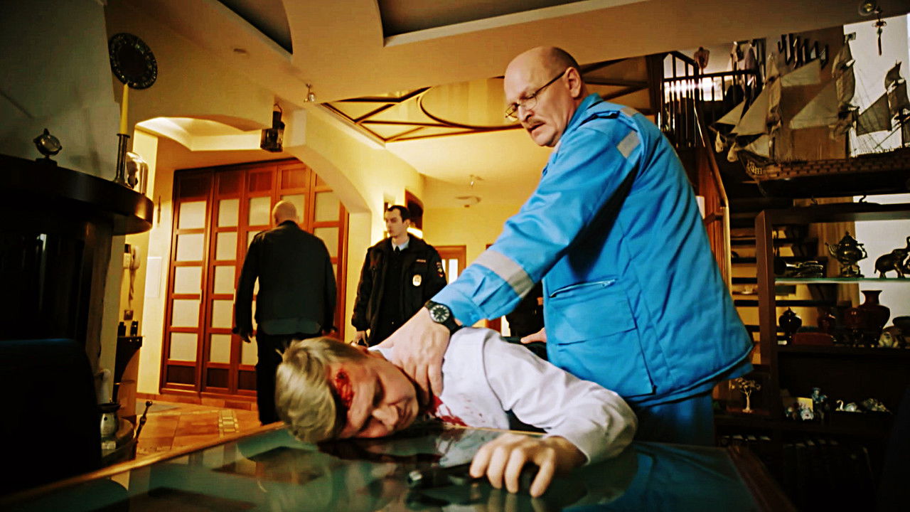 Dr. Driver - Season 1 Episode 9 : Episode 9