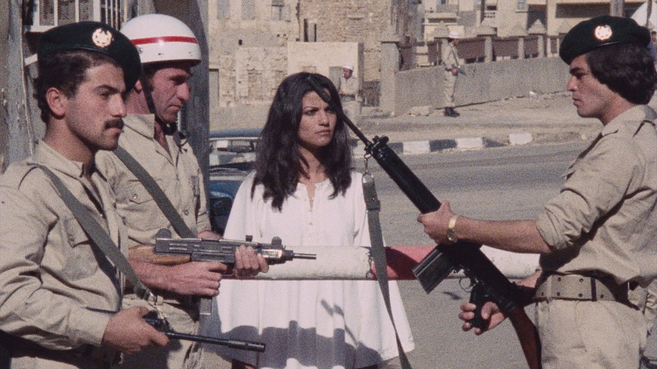 Leila and the Wolves backdrop