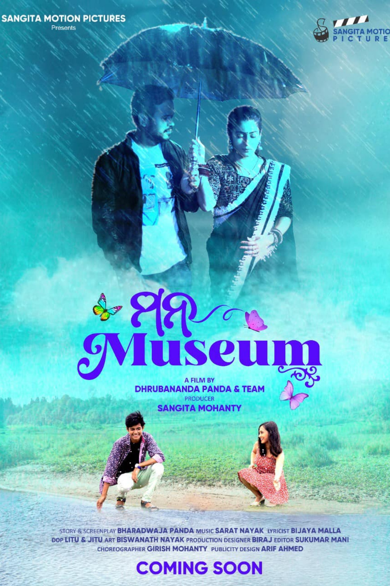 posters 5