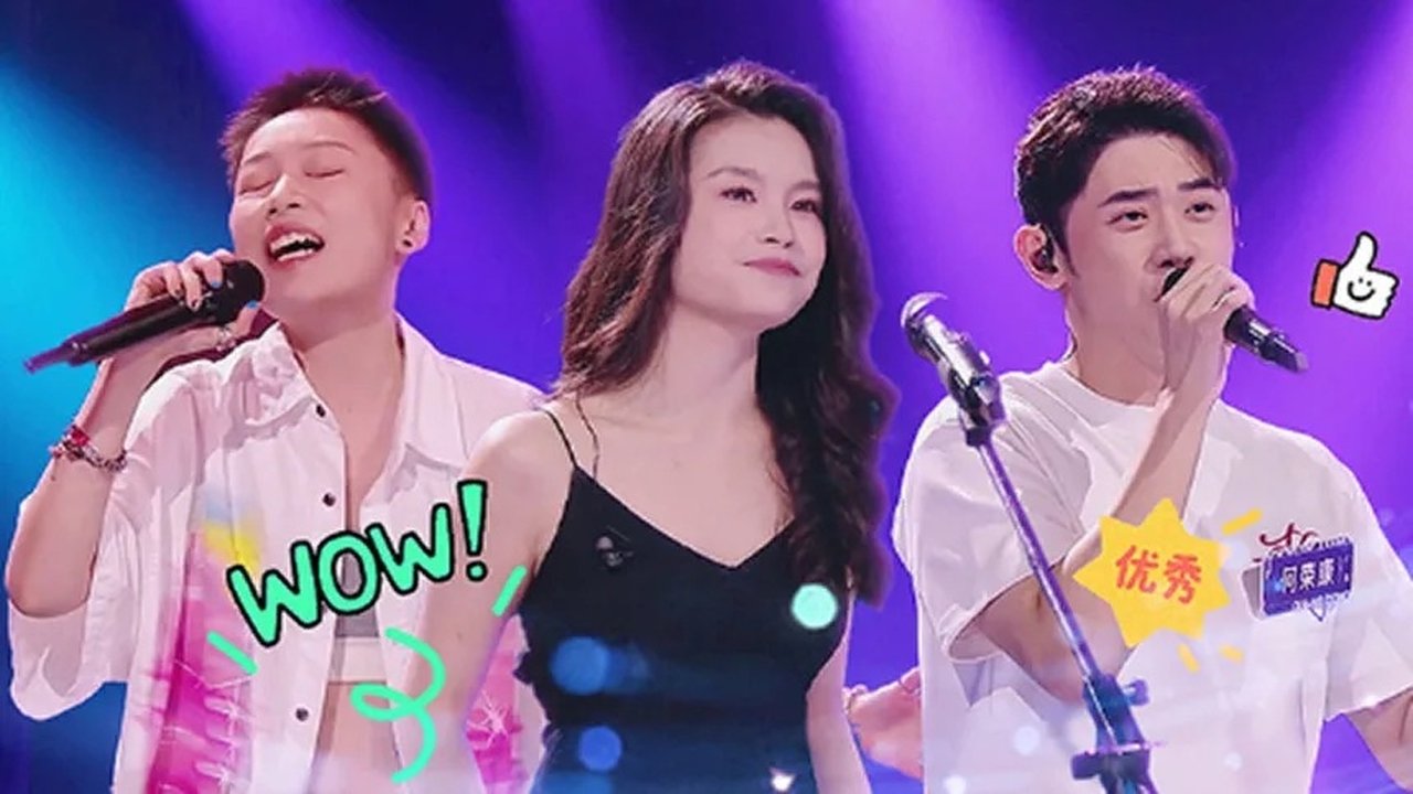 Sound Trek - Season 0 Episode 16 : Rising Voices Episode 16