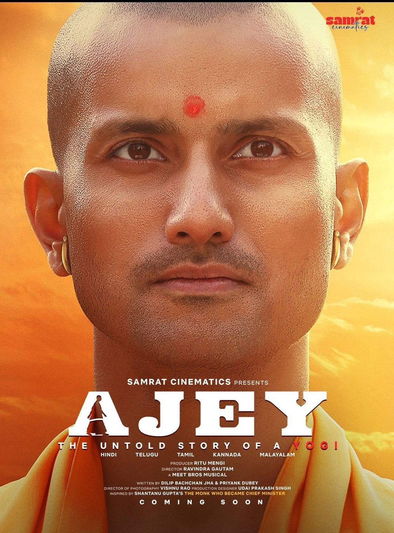 Ajey: The Untold Story of a Yogi Ajey: The Untold Story of a Yogi