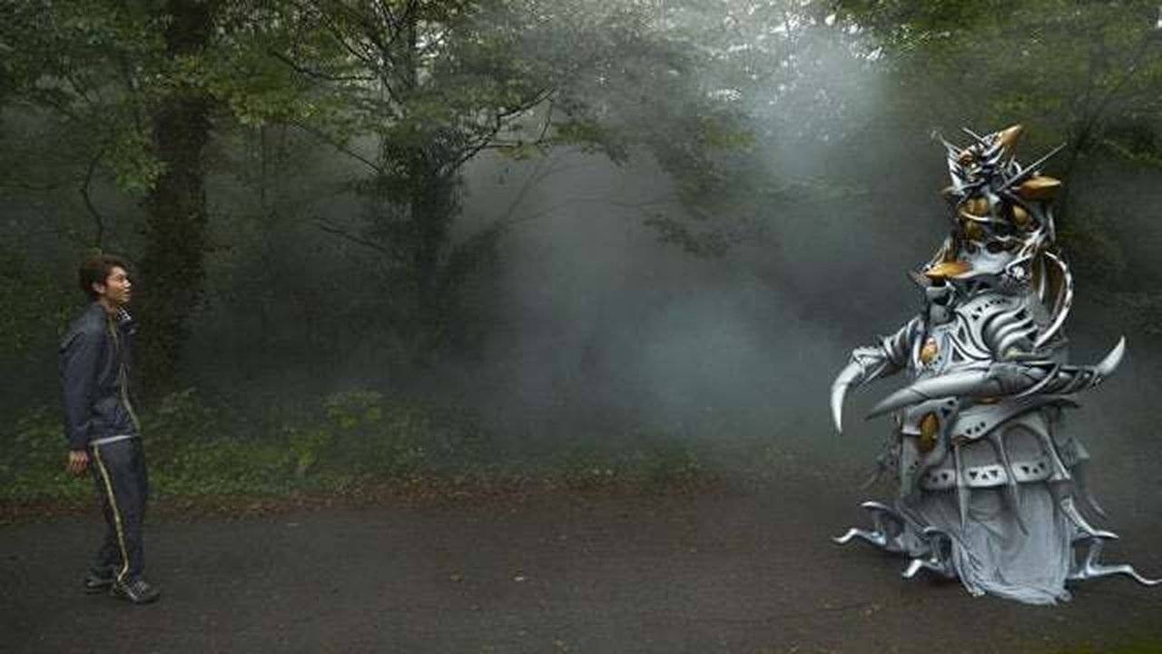 Doubutsu Sentai Zyuohger - Season 1 Episode 41 : The First and the Last Chance