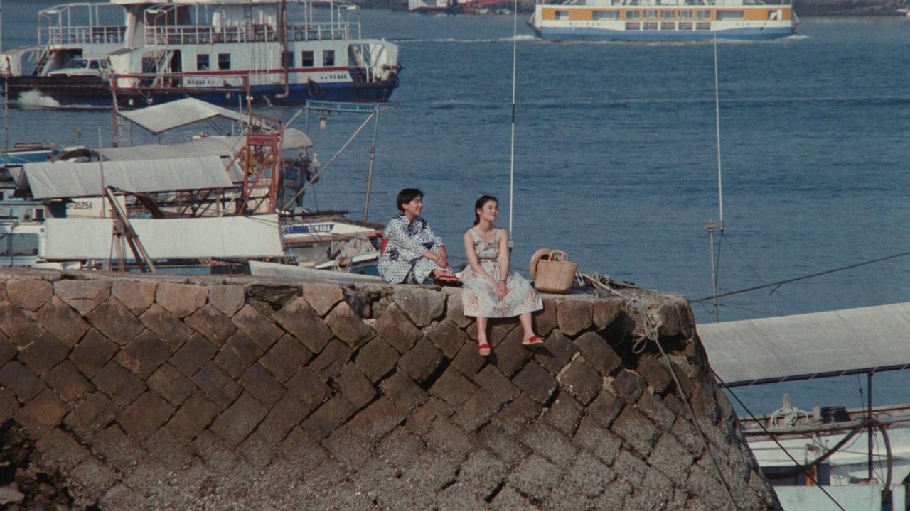 title image