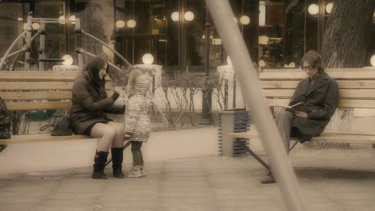 Method - Season 1 Episode 9 : Episode 9