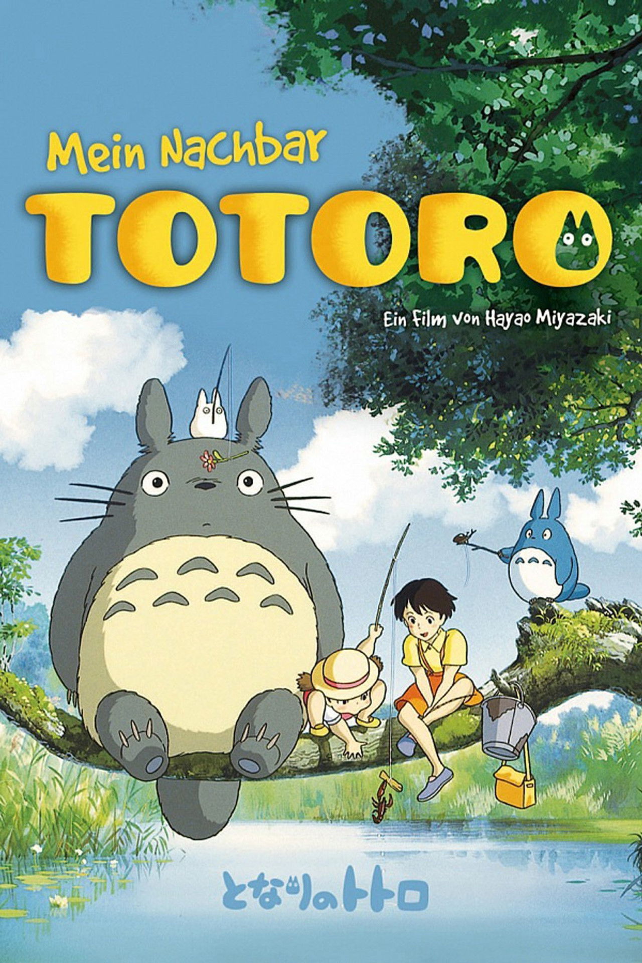 Wer Streamt Mein Nachbar Totoro Film Online Schauen