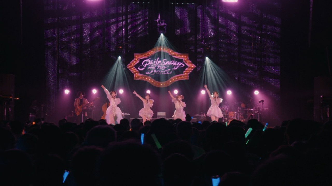 フィロソフィーのダンス The Dance for Philosophy – The Principal Show 2024-2025 ～Road to STAR～