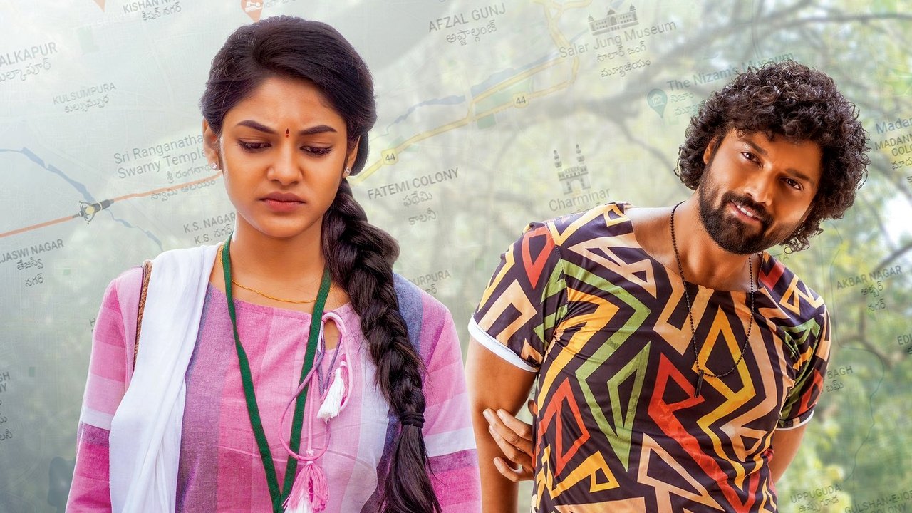 సెల్ఫిష్ సెల్ఫిష్