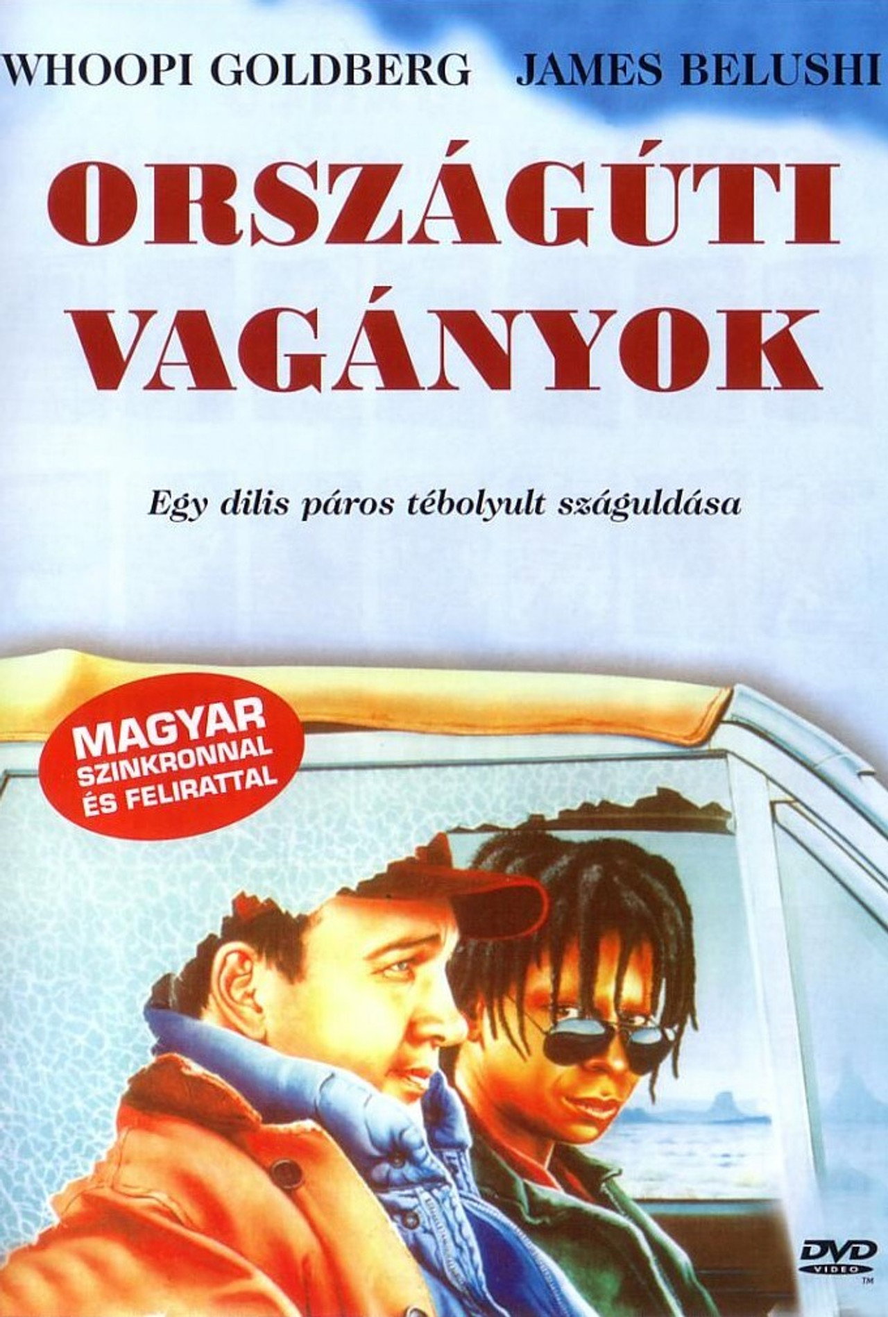 Országúti vagányok – plakát 6