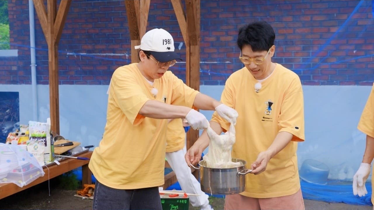 Running Man - Season 1 Episode 666 : Summer Vacation Special, Running Man Outing Part 2