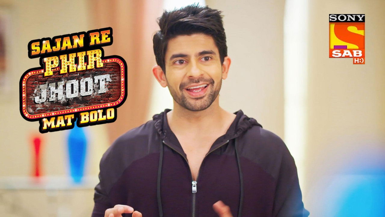 Sajan Re Phir Jhoot Mat Bolo — Épisode 83