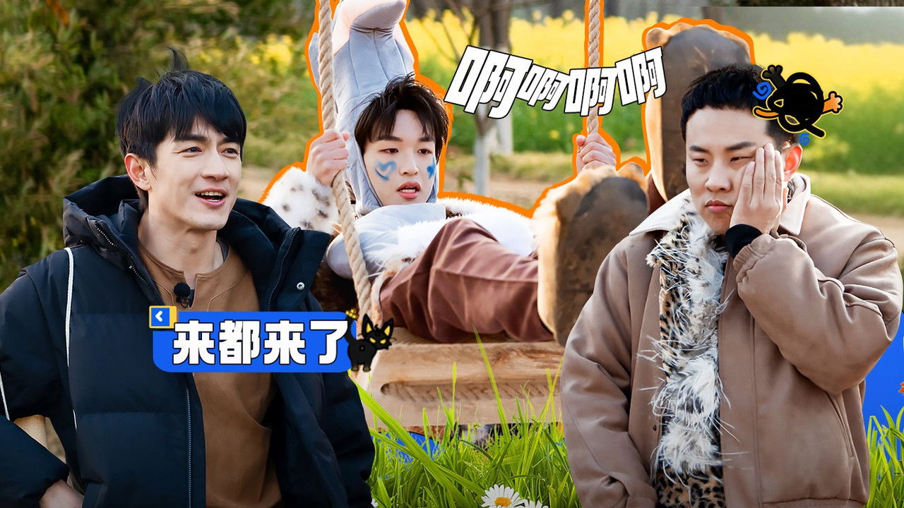 Mystery in the Box - Season 2 Episode 16 : Episode 16