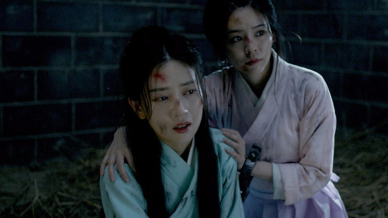 若要君不知 — Épisode 15