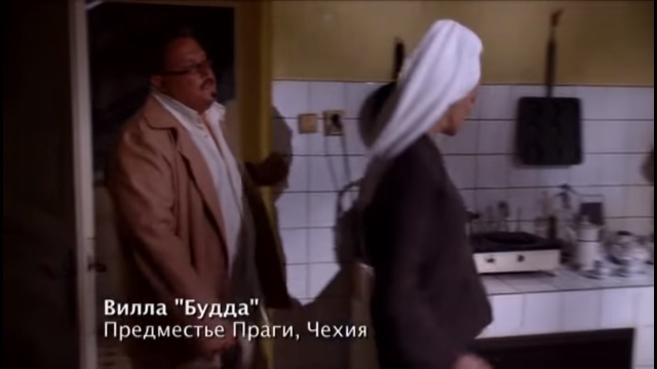 Episode 7