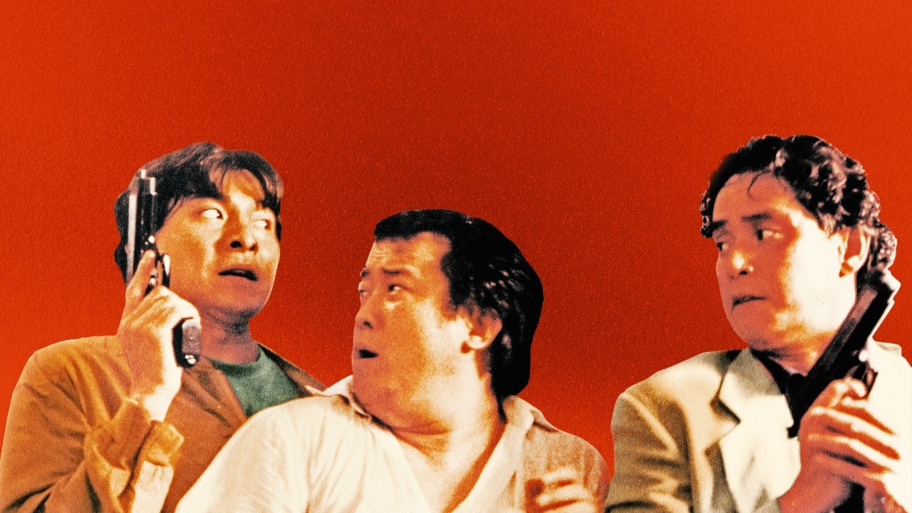 title image