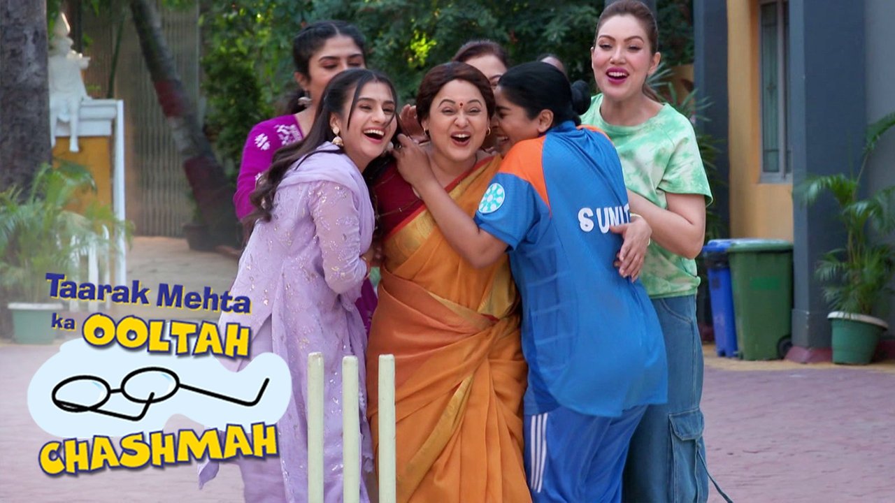 Taarak Mehta Ka Ooltah Chashmah - Season 1 Episode 4553 : Mahila Mandal Plays Cricket