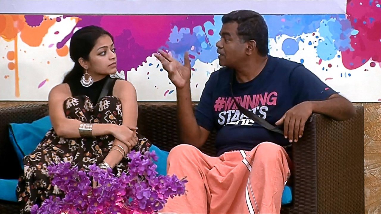 Bigg Boss - Season 2 Episode 55 : Day 54: Love Is in the Air!
