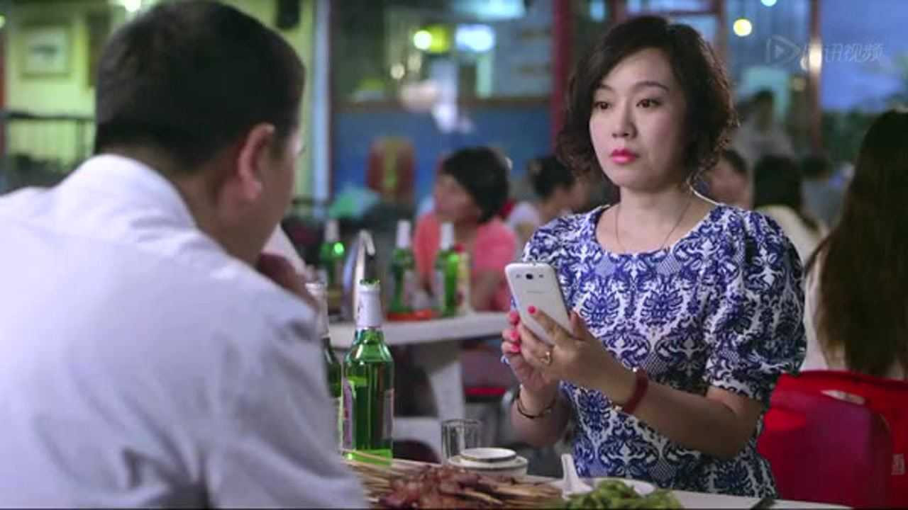 一仆二主 — Épisode 8