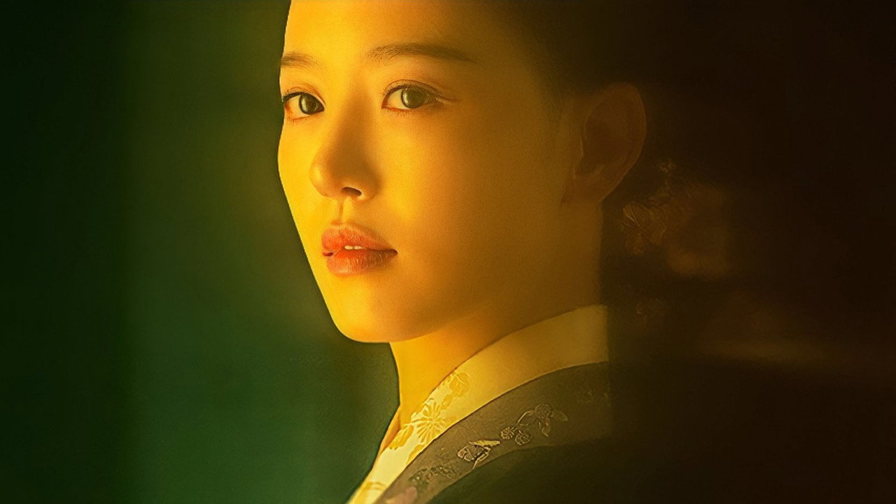 Bloody Heart — still 23