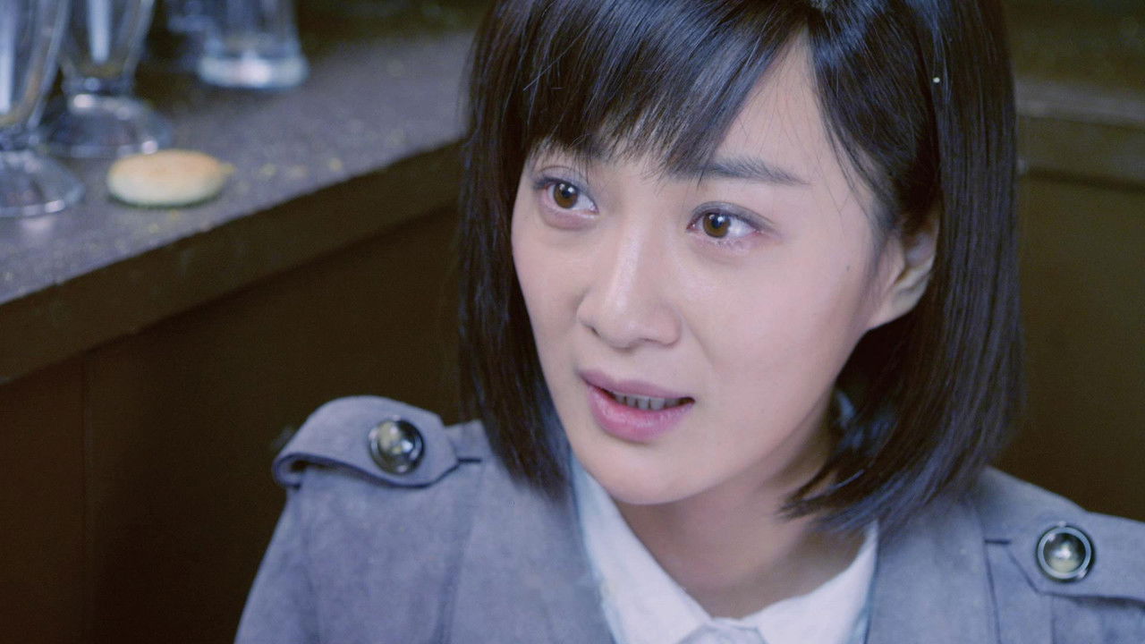 战地枪王 — Épisode 28