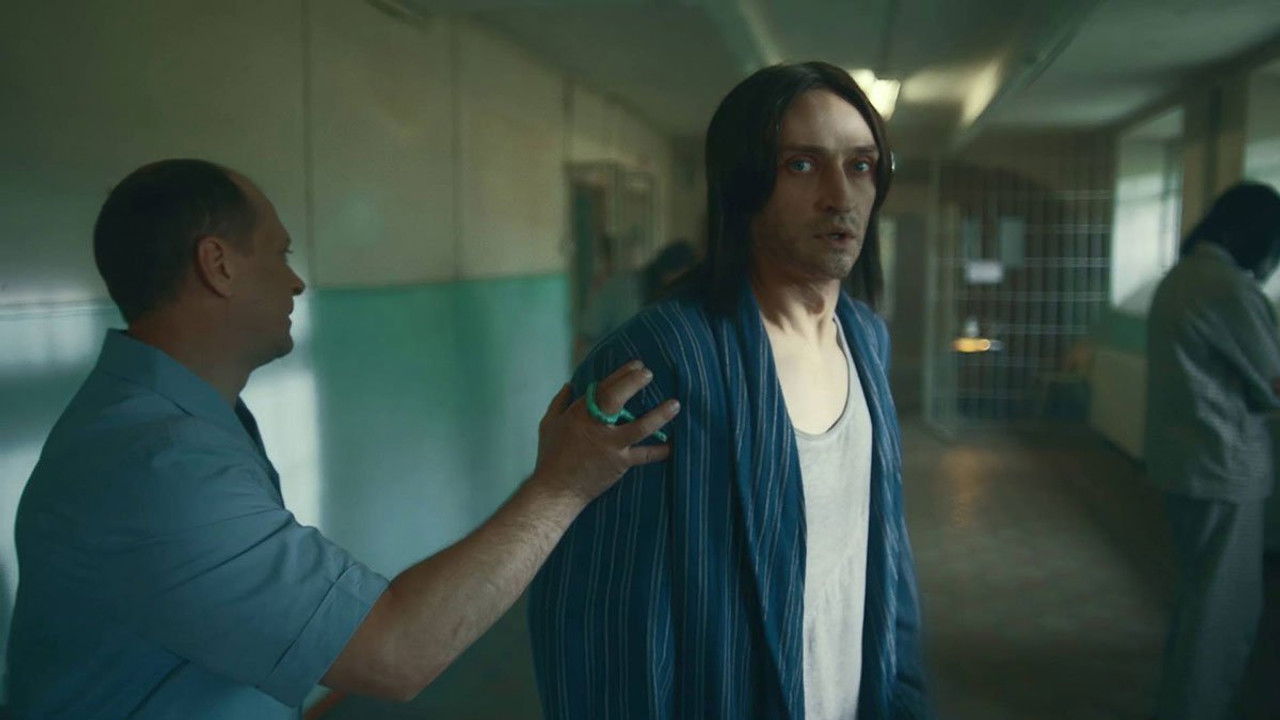 Фантом — Épisode 13