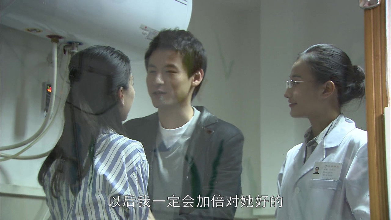 道德底线 — Épisode 14