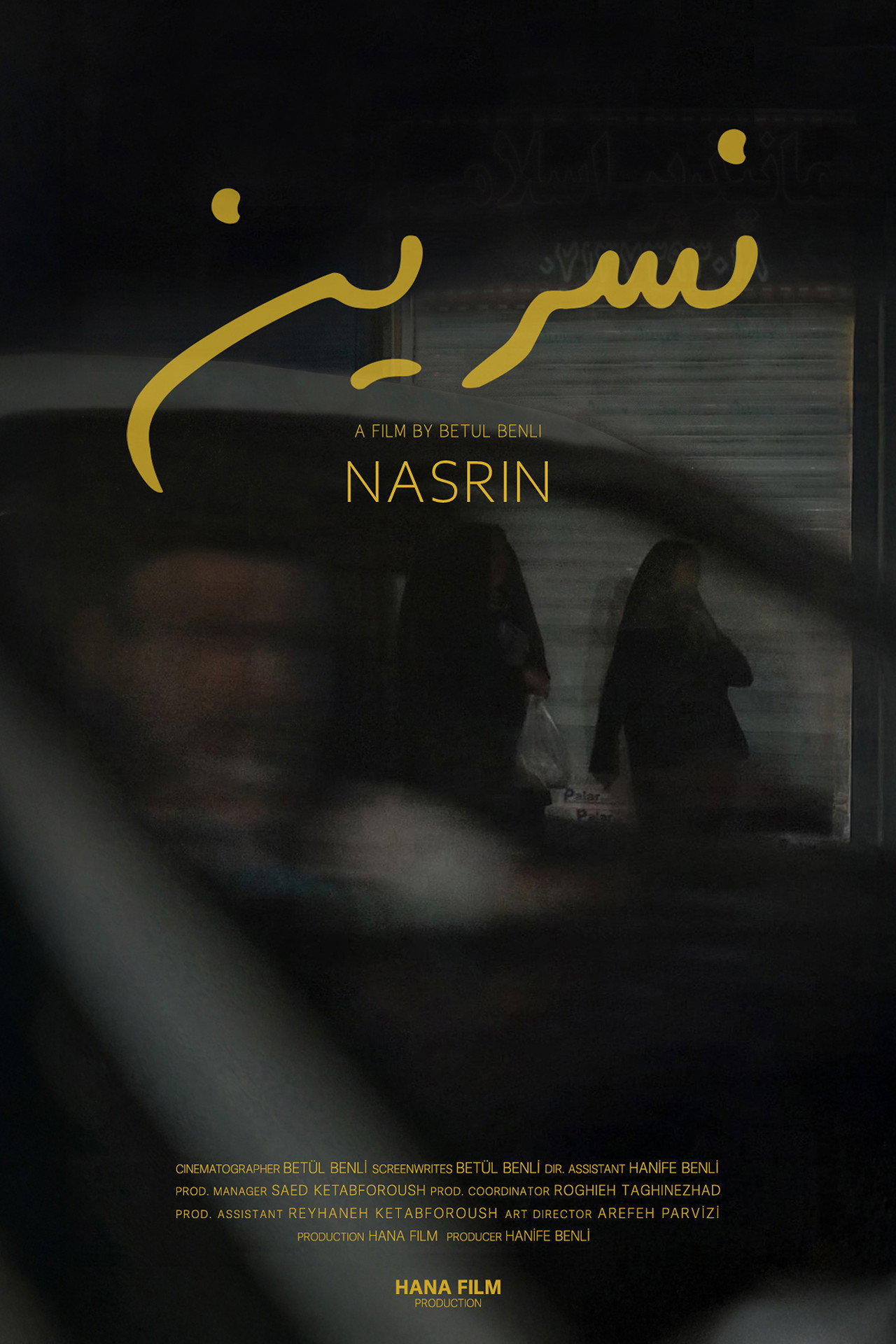 Nasrin