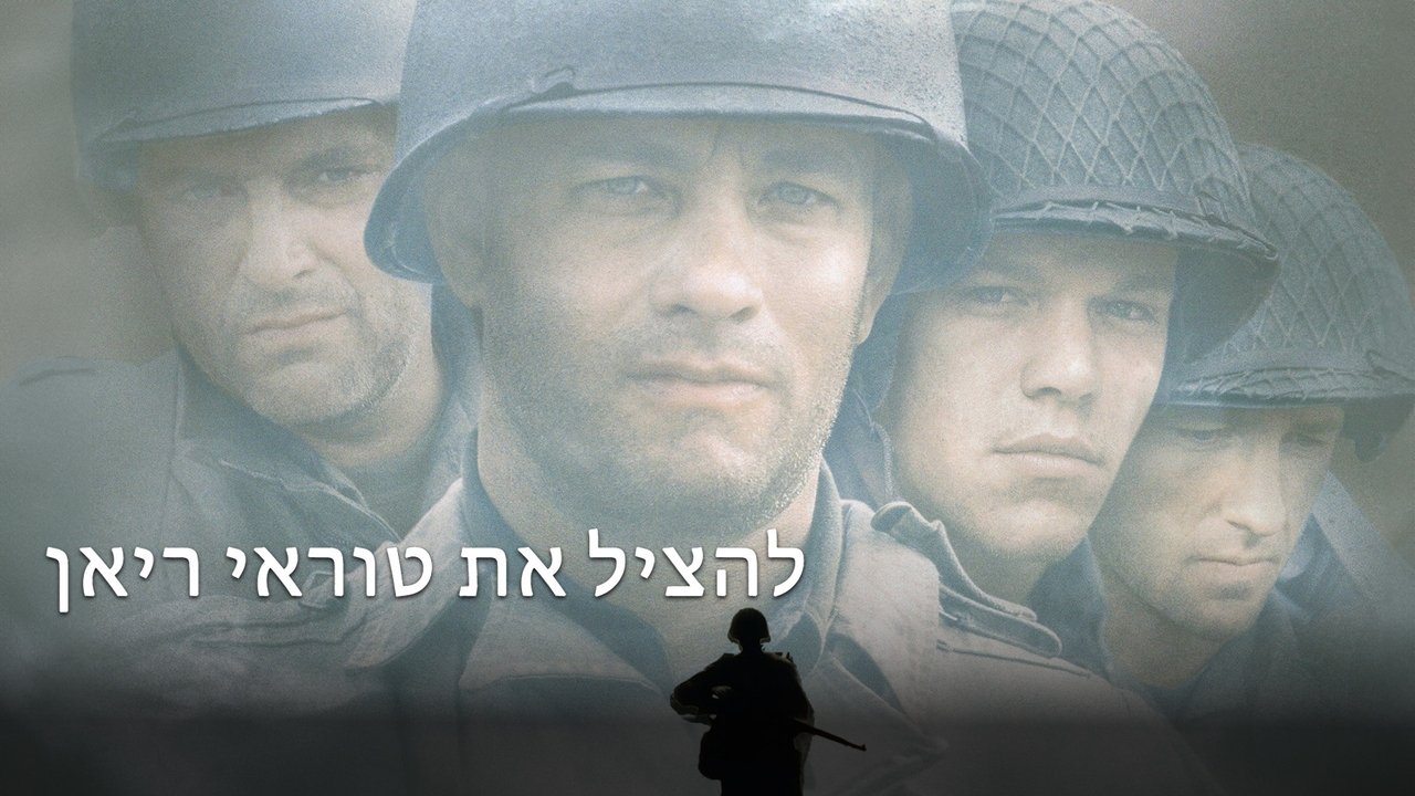 title image
